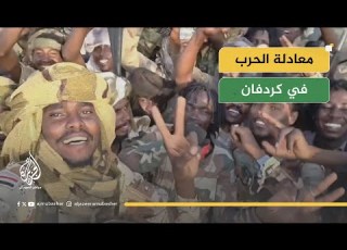 لو جرت الانتخابات في السودان الآن من يحكم