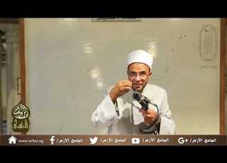 العروض والقوافي للدكتور محمد حسن عثمان المحاضرة 02