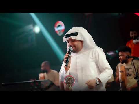 طائر الجنوب فهد نوري حرام عليك حفلة سلطنة لأصحاب الذوق حفلات صالة رينيسيا الملكية 2025 طائر الجنوب فهد نوري حرام عليك حفلة سلطنة لأصحاب الذوق حفلات صالة رينيسيا الملكية 2025