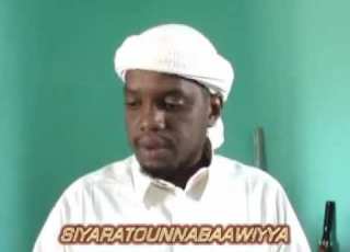 Oustas Hamid Imam Maiganga