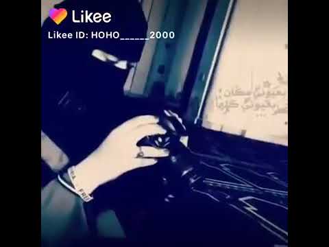 حالات واتس جوبي