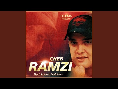 Pourqoui Tu M Quitte