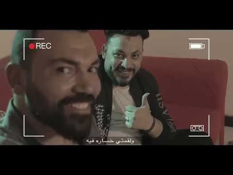 محمد سلطان طول عمرى شايل هم غيرى خدت من جدعنتى ايه