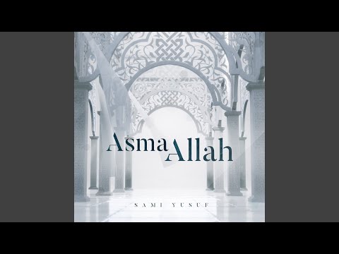Asma Allah