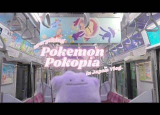  Pokemon Pokopia In Japan Pokopia Event Pokemon Train Bubbly Basin Vlog
