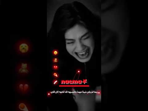 ستوريات حزينة بكاء بنات صراخ اغاني حزينة فيديوهات حزينة حالات واتس حزينة اكتئاب