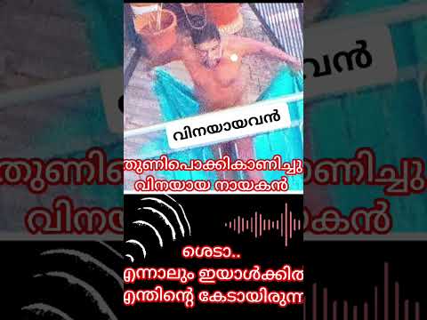 ഇത ന റ ബ ക ക അയൽവ സ യ ട മ പ ല ഗൾഫ ൽ ന ന ന വന ന ട ട