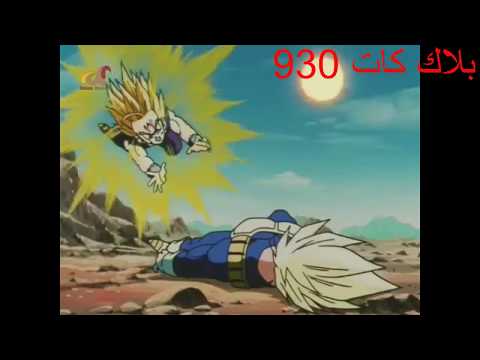 قتال جوهان ضد سيل اغنيه حماسيه الجزء 2