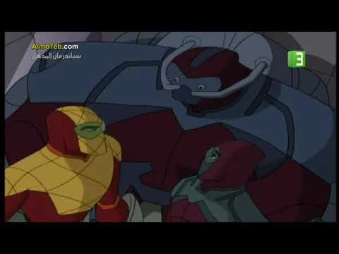 كرتون سبايدر مان الحلقة 21 الرجل العنكبوت كرتون سبايدر مان الحلقة 21 الرجل العنكبوت