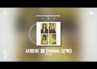 Playlist 아무생각 없이 틀어놓으면 극락가는 국내 노래모음 플레이리스트 5 노동요 카페 매장음악으로도 좋음 별로면 환불해드림 ㅋ