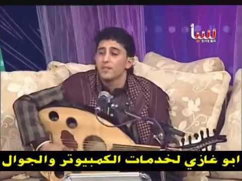 الفنان نادر الجرادي ياناس لامت لاتقبروني في سفح صنعاء