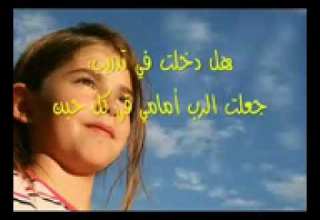 تأمل رأس السنه البابا شنوده الثالث