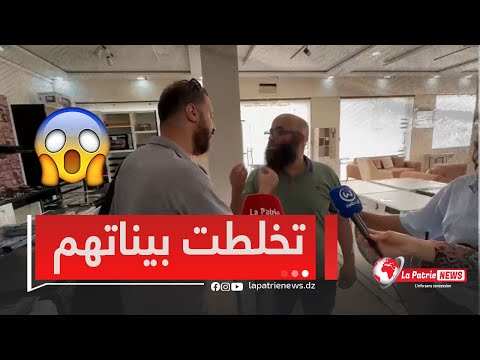 ضاربو في الحانوت شــــاهد مشادات كلامية بين عون رقابة وتـــاجر راك تعرقل في خدمتنا