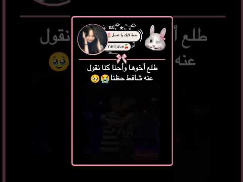 اااه بس احسده يوري Blackpink اشتراك اكسبلور بلاكبينك ملكات الكيبوب جاي جاي جوهرة القسم اي