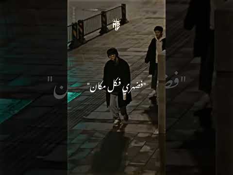 علي باب الرزق خبط كسبت صحاب حلوه وجدعان Explore Lovemusic اشتراك بالقناة تصميمي اكسبلور