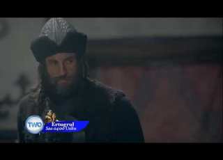 Leo Usiku Kwenye Ertugrul