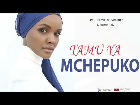 MBOO YA MCHEPUKO TAMU Simulizi Ya Wakubwa Tu Ina Hisia Kali Inatia Nyege Fyp Viral