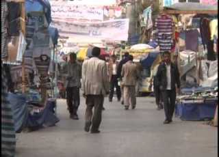 ساحة التغيير في اليمن