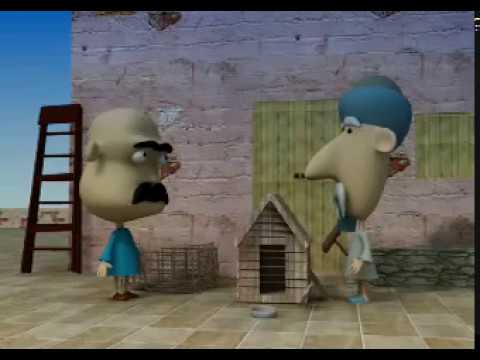 رصيف نمرة سبعة