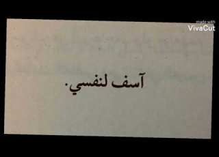 حمادة هلال دار الزمان