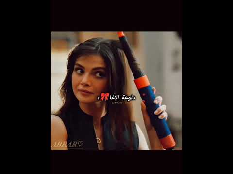 احلى دلوعه مسلسلات تركيه جيهان عليا المدينة البعيدة تصميمي Uzakşehir المدينة البعيدة الحلقه 28