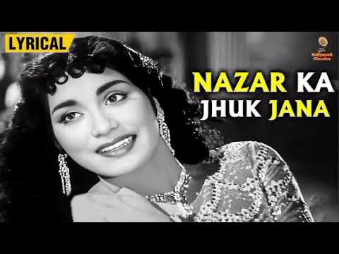 Nazar Ka Jhuk Jana Bollywood Songs Hindi Songs Most Emotional Songs Nazar Ka Jhuk Jana Bollywood Songs Hindi Songs Most Emotional Songs