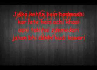  Desi Boyz Make Some Noise Lyrics YouTube Flv