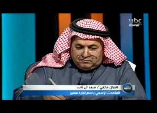 MBC8PM داود الشريان يعري إدعاء العريفي ويكشف النقاب عن أم محمد