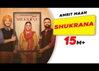 Shukrana Title Track Amrit Maan Neeru Bajwa Jass Bajwa Desi Crew New Punjabi Song 2024