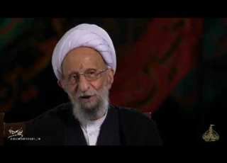 اهمیت زیارت عاشورا در کلام آیت الله بهجت از کلام آیت الله مصباح یزدی