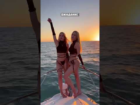 Когда ты стараешься быть привлекательной но что то идёт не так Shorts Twins Когда ты стараешься быть привлекательной но что то идёт не так Shorts Twins