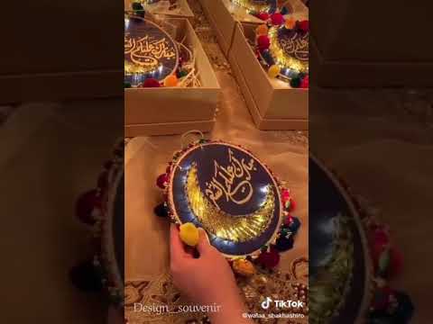 مبارك عليكم الشهر عساكم من عواده