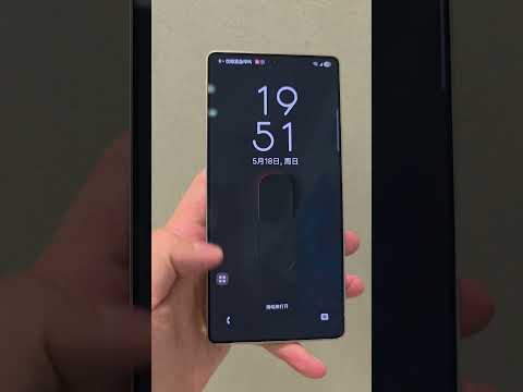 Finally I Chose The Gray Samsungs25ultra Samsung618 Must Buy Model 618 Samsung Wallpaper