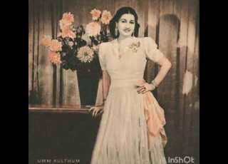 ليه تلاوعيني وانت نور عيني 1932
