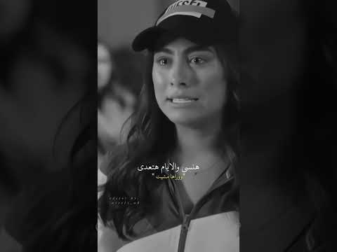 النهايات Bassma Atta اكسبلور اصاله تصميمي تصميم فيديوهات Fashion Photoshoot