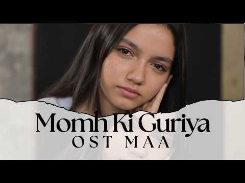 Zindagi Hai Tu Sad Version OST Maa