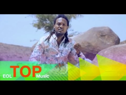 Ethiopia Abeselom Bihonegn Ft Eyerusalem Getu Sega Keharer Dire Nat New Ethiopian Music 2015