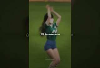 کل اینستا دنبال این ریمیکسن Shadi آهنگ ریمیکس موزیک Musicmashup Rap Musicremix Explore