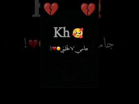 سمحتي فيا عادي اغاني راي 2025 اكسبلور مشاهير تيك توك Rai تيك توك تصميم فيديوهات اهميه ترند