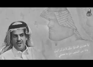 شعر يا ي الدنيا حظوظ وتوافيق