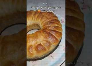 معكون الطباخة ماشا ابلور ماشا ماشاءالله ماشا والدب طبخ طباخة
