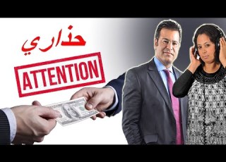 نهار يطلبك شي واحد على السلف تفكر هاد الفيديو