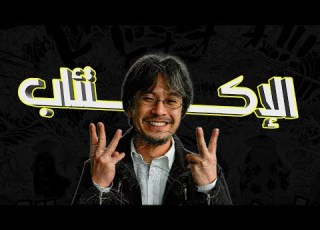  كيف يؤثر الانمي على صحتك النفسية