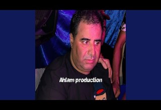 خليني نشور ودير لي بغيت Live 2025