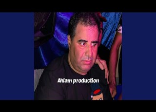 خليني نشور ودير لي بغيت Live 2025