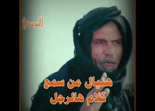  قصيدة صلة الرحم لاتقطعها هذي دنيا غروره احبابي اتمنى تحطو إشتراك في قناء تايوصلكم