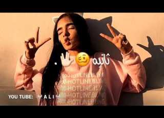 دايلر و ديبي جاد اسف فيديو كليب حصري 2019