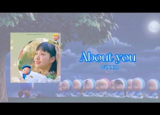  WOODZ About You ユミの細胞たち2 OST 日本語字幕