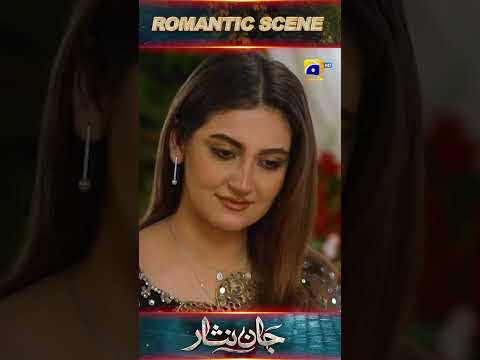 Jaan Nisar Romantic Scene DanishTaimoor HibaBukhari JaanNisar Shorts Harpalgeo