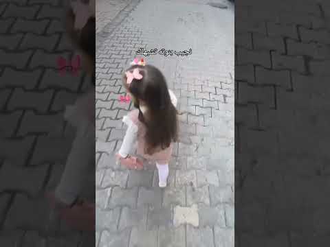 نجيب بنوته تشبهلك